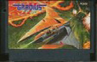 【送料無料】【中古】FC ファミコン グラディウス2