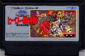 SDヒーロー総決戦 倒せ!悪の軍団