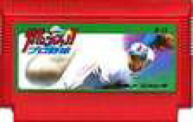 新・燃えろ!!プロ野球