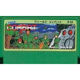 フィールドコンバット