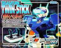 楽天市場】セガサターン ツインスティック 中古の通販