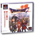 【送料無料】【中古】PS プレイステーション ドラゴンクエストVII エデンの戦士たち ソフト ドラクエ7 ドラゴンクエスト7