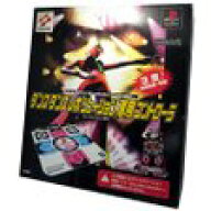 【送料無料】【中古】PS プレイステーション Dance Dance Revolution 専用コントローラー プレステ
