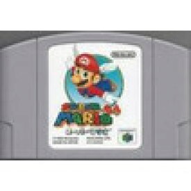 【送料無料】【中古】N64 任天堂64 スーパーマリオ64