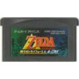 楽天市場 ゼルダの伝説 神々のトライフォース 4つの剣の通販 楽天市場 ゼルダの伝説 神々のトライフォース 4つの剣の通販