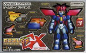 楽天市場 Gba カスタムロボgxの通販 楽天市場 Gba カスタムロボgxの通販