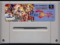 楽天市場】スーパーファミコン マッスルボマーの通販