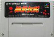 【送料無料】【中古】SFC スーパーファミコン 餓狼伝説
