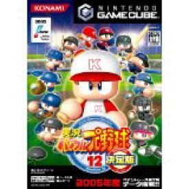楽天市場 パワプロ ゲームキューブの通販