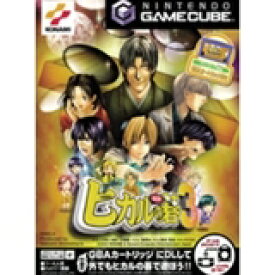 【付属品欠品】【送料無料】【中古】GC ゲームキューブ ヒカルの碁3