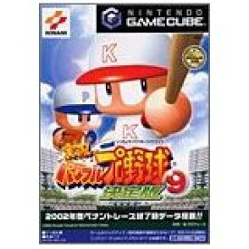 楽天市場 パワプロ ゲームキューブの通販