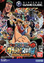 楽天市場】ONE PIECE（ゲームキューブ｜テレビゲーム）の通販