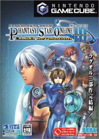 楽天市場 Phantasy Star Online Episode I Iiの通販 楽天市場 Phantasy Star Online Episode I Iiの通販