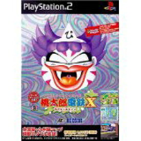 楽天市場 プレステ 3 桃 鉄の通販