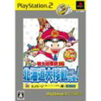 楽天市場】桃太郎電鉄 PS2（プレイステーション2｜テレビゲーム）の通販