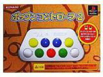 楽天市場】ポップンミュージック コントローラーの通販 