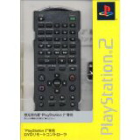 【送料無料】【中古】PS2 PlayStation 2 専用DVDリモートコントローラ プレステ2 リモコン（箱説付き）
