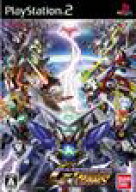 【送料無料】【中古】PS2 プレイステーション2 SDガンダム ジージェネレーション ウォーズ
