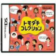 【送料無料】【中古】DS トモダチコレクション ソフト（箱説付き）