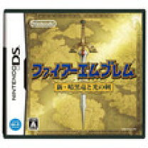 楽天市場】ds 暗黒竜と光の剣 新 ファイアーエムブレムの通販