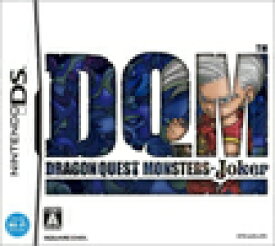 【送料無料】【中古】DS ソフト ドラゴンクエストモンスターズ ジョーカー ソフト