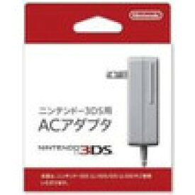 楽天市場 3ds 充電器の通販 楽天市場 3ds 充電器の通販