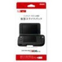 楽天市場】ニンテンドー3ds ll 拡張スライドパッドの通販 