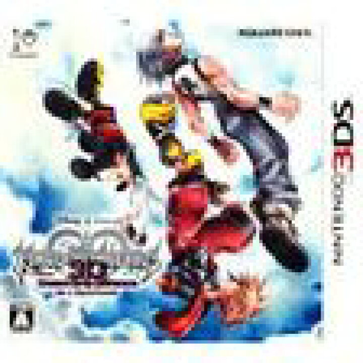 楽天市場】【送料無料】【中古】3DS ソフト キングダム ハーツ 3D  