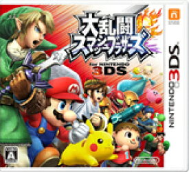 【送料無料】【中古】3DS 大乱闘スマッシュブラザーズ for Nintendo 3DS ソフト