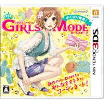 楽天市場】瞬足 女の子（Nintendo 3DS・2DS｜テレビゲーム）の通販 