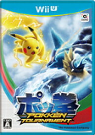 【送料無料】【中古】Wii U ポッ拳 POKKEN TOURNAMENT