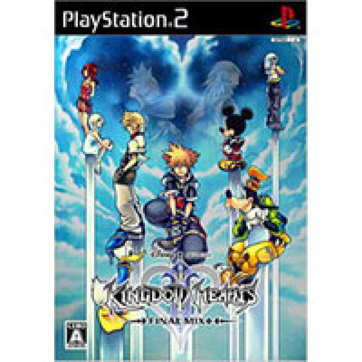 楽天市場】【送料無料】【中古】PS2 キングダム ハーツII ファイナル 