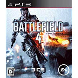 【送料無料】【中古】PS3 バトルフィールド 4