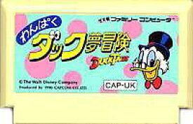 わんぱくダック夢冒険