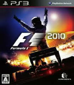 【送料無料】【中古】PS3 プレイステーション 3 F1 2010