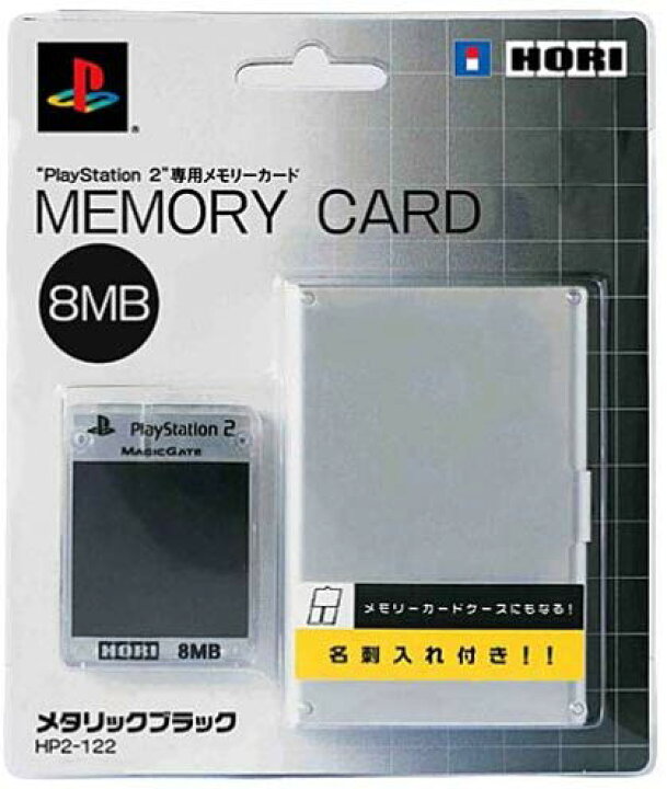 楽天市場】【送料無料】【中古】PS2 プレイステーション2 