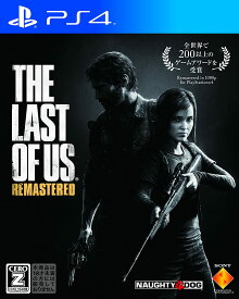 【送料無料】【中古】PS4 PlayStation 4 The Last of Us Remastered 【CEROレーティング「Z」】 （ラスト・オブ・アス リマスタード）
