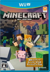 【送料無料】【中古】Wii U MINECRAFT: Wii U EDITION マインクラフト