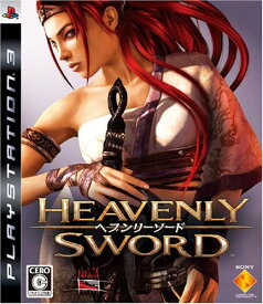 【送料無料】【新品】PS3 プレイステーション 3 Heavenly Sword ヘブンリーソード