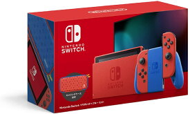 中古 【送料無料】【中古】Nintendo Switch 本体 Nintendo Switch マリオレッド×ブルー セット （箱説付き）