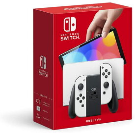 【訳あり】【送料無料】【中古】Nintendo Switch 本体 Nintendo Switch(有機ELモデル) Joy-Con(L)/(R) ホワイト