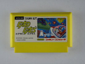 エグゼドエグゼス
