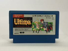 ウルティマ 恐怖のエクソダス