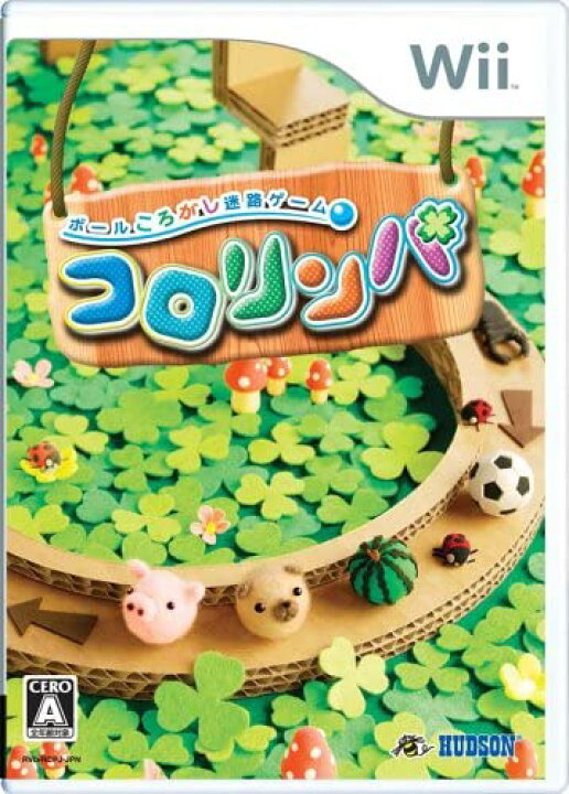 262円 最大58%オフ! Wii コロリンパ - 262円 最大58%オフ! Wii コロリンパ -