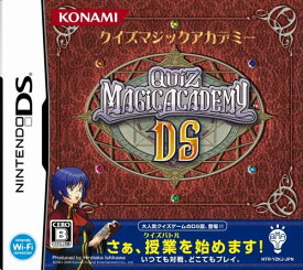 【送料無料】【中古】DS ソフト クイズマジックアカデミーDS(通常版)