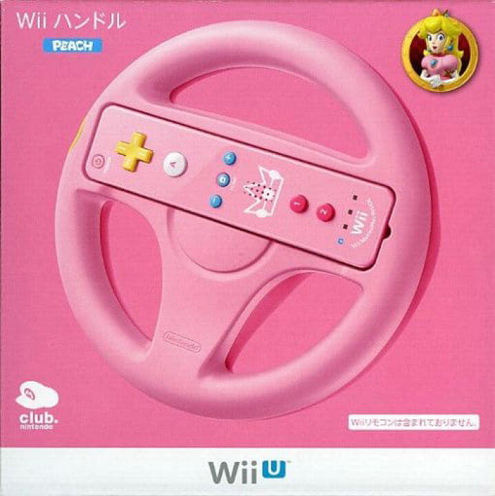 楽天市場】【送料無料】【中古】Wii Wiiハンドル ピーチ クラブ 