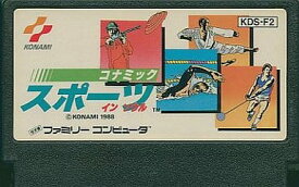 コナミックスポーツ イン ソウル