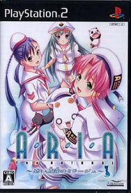 【送料無料】【中古】PS2 プレイステーション2 ARIA The NATURAL ～遠い記憶（ゆめ）のミラージュ～