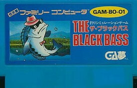 ザ・ブラックバス