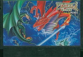 ドラゴンスクロール